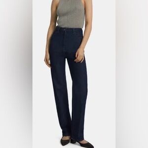 Theory Straight Leg High Rise Blue Jeans